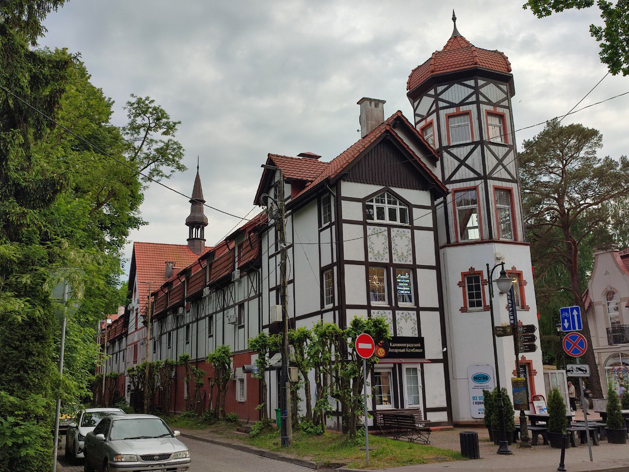 Городовой ру