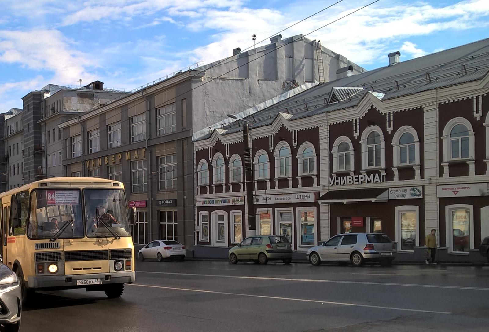 Городовой ру