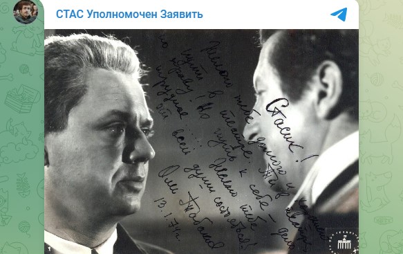 Садальский и Цискаридзе публично поклонились Табакову - image 1