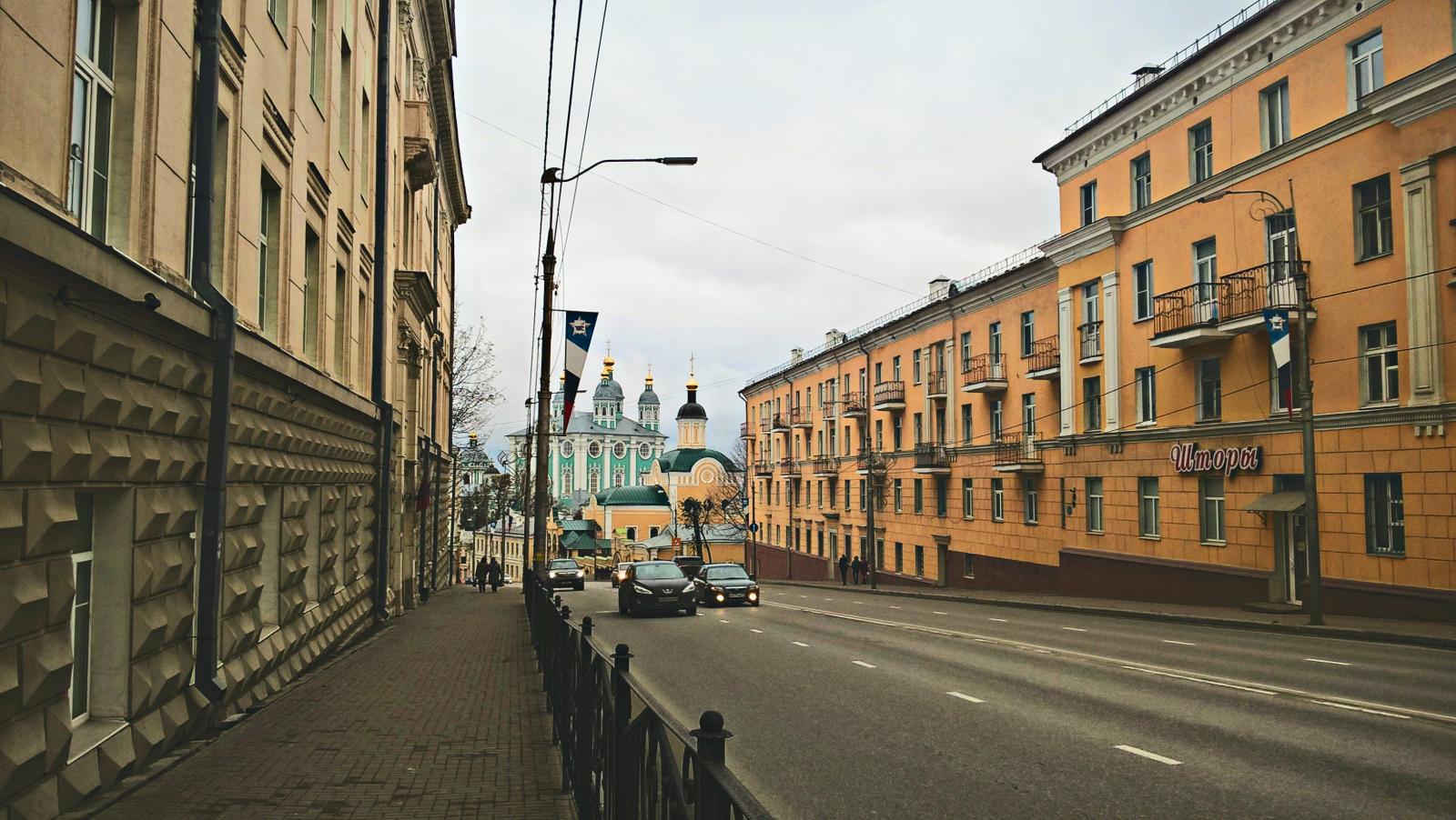 Городовой ру