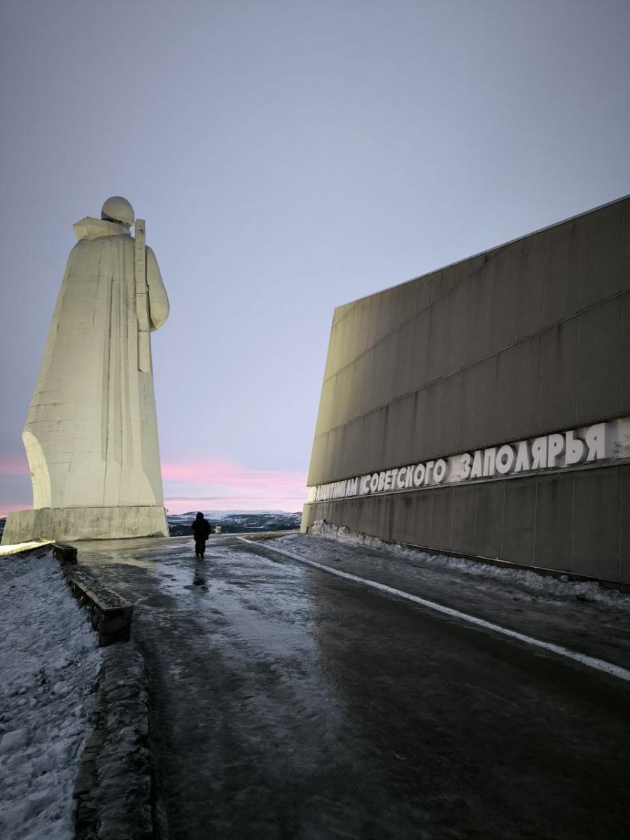 Городовой.ру