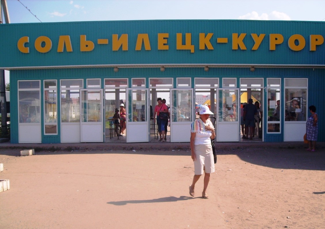 Городовой ру