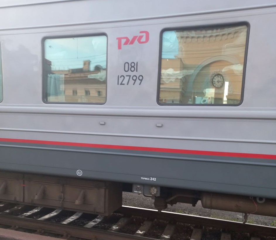 Городовой.ру