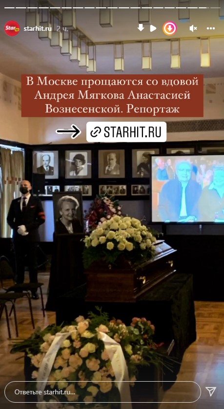 «До последнего делал все»: Хабенский не стал молчать на похоронах вдовы Мягкова - image 1