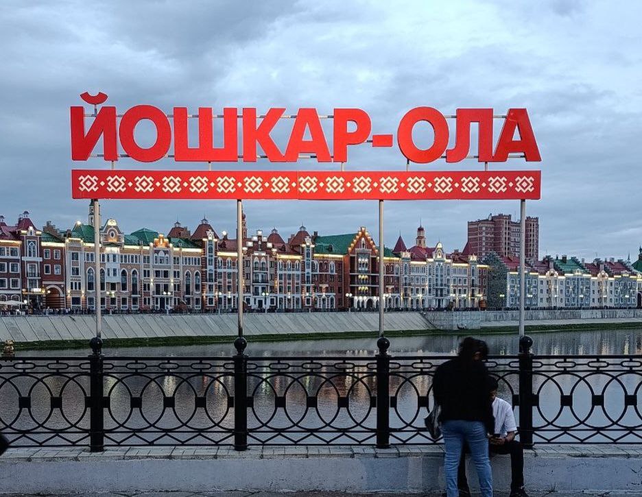 Городовой ру