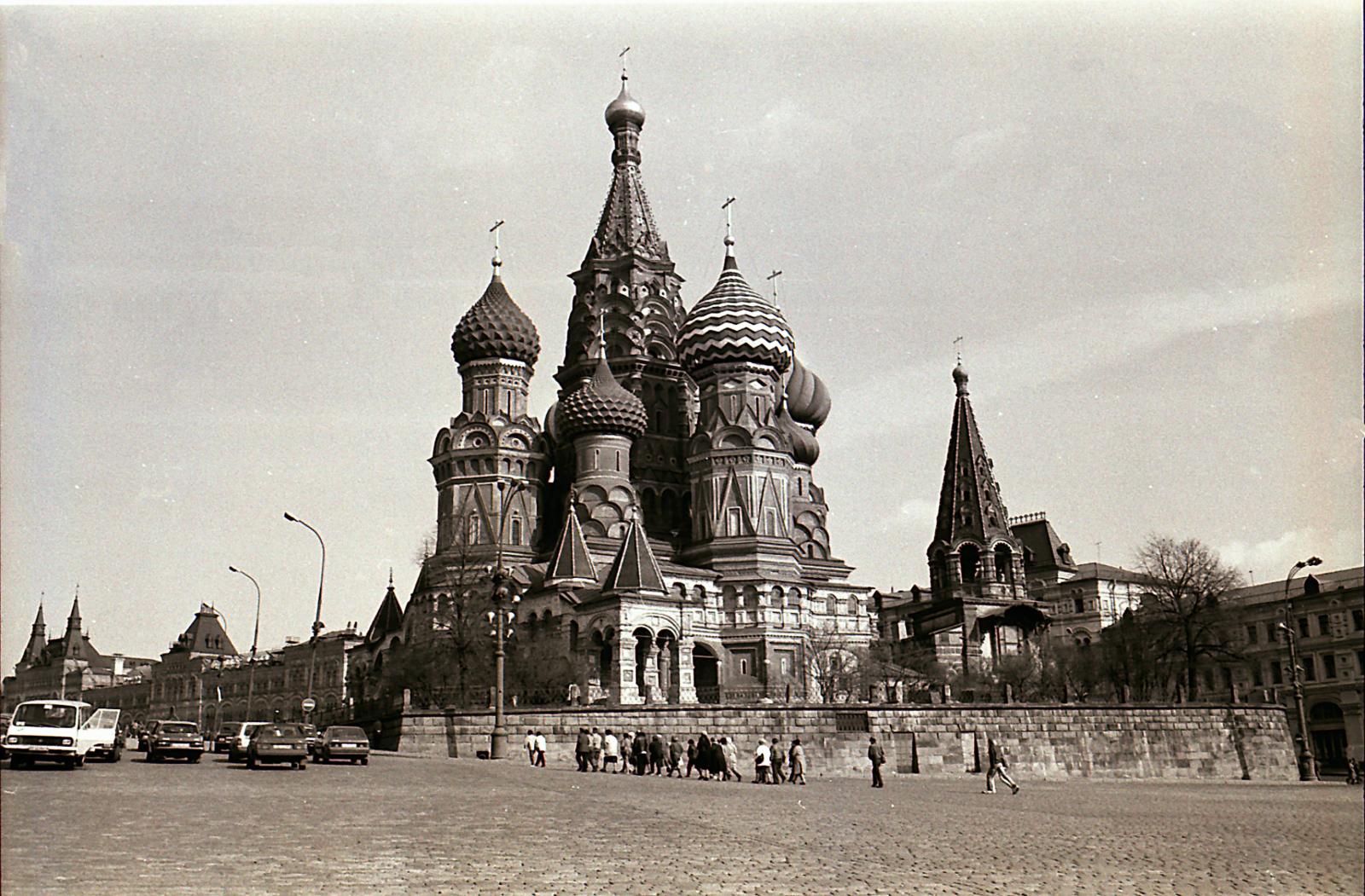 В СССР Москву хотели переименовать: вот как бы сейчас называлась столица России - image 2
