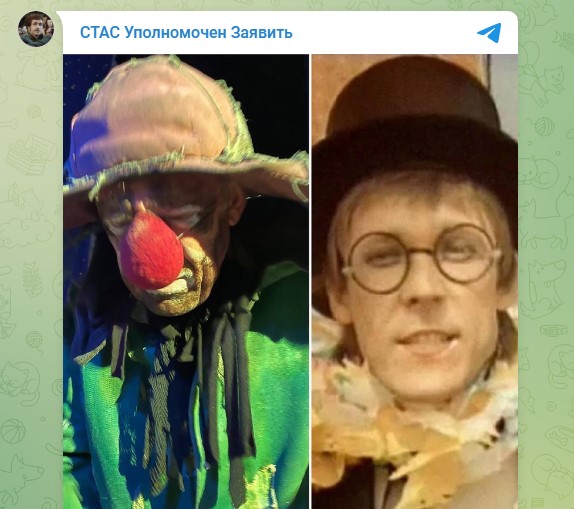 Стас Садальский встретился у Бабкиной с известным клоуном — учеником Никулина - image 1