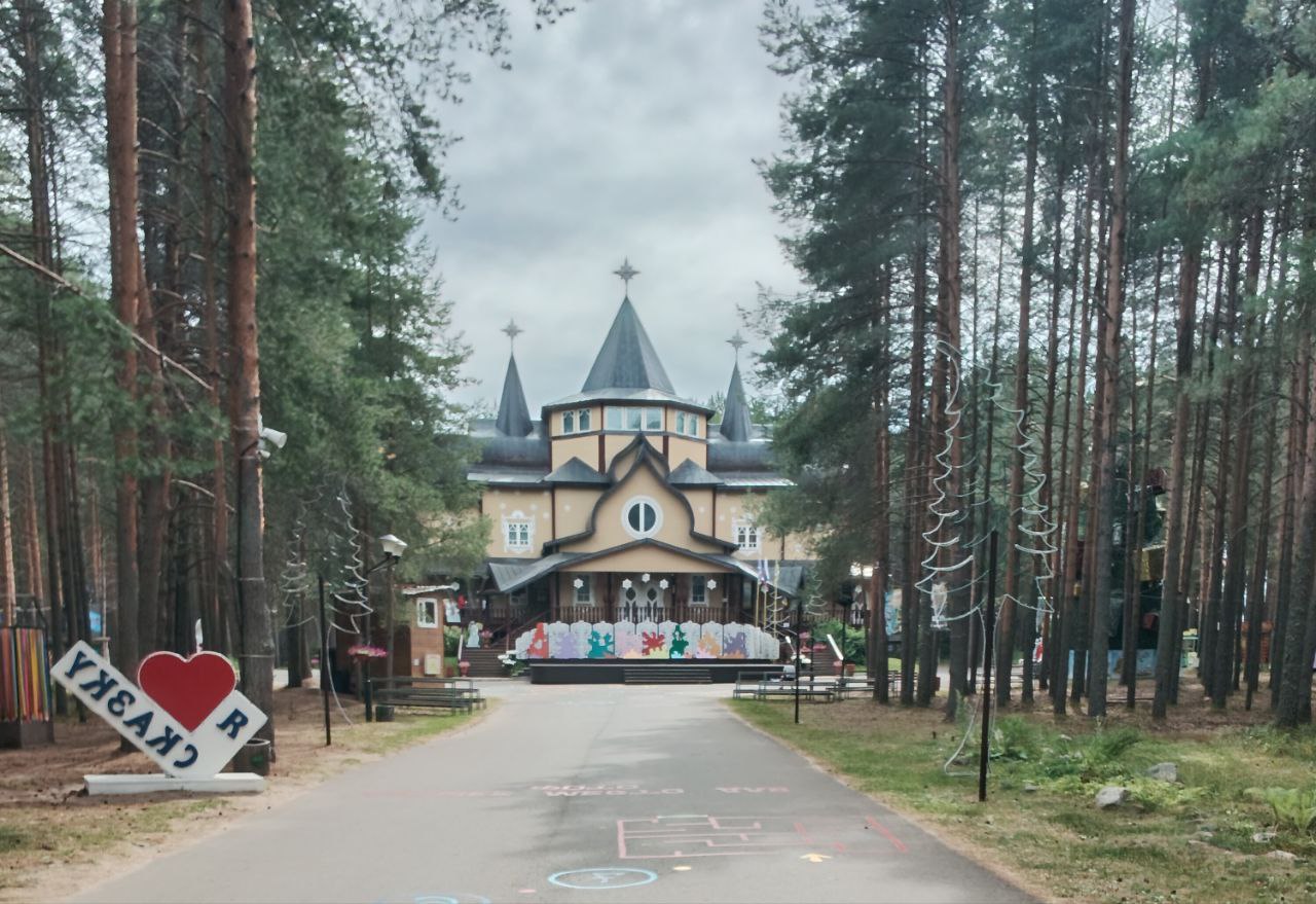 Городовой.ру