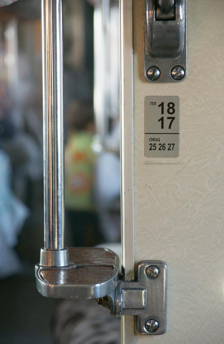 Пассажиры нижних полок поезда нашли способ законно отказать в трапезе «верхним» - image 1
