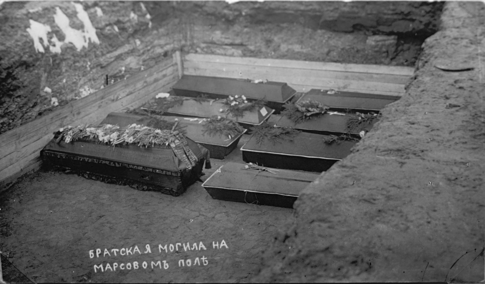 От страшных сказок Екатерины II до трагической гибели мальчика: как Марсово поле стало центром мистических слухов в Петрограде - image 1