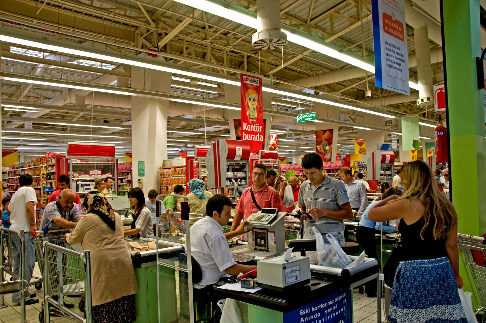Супермаркет в Стамбуле