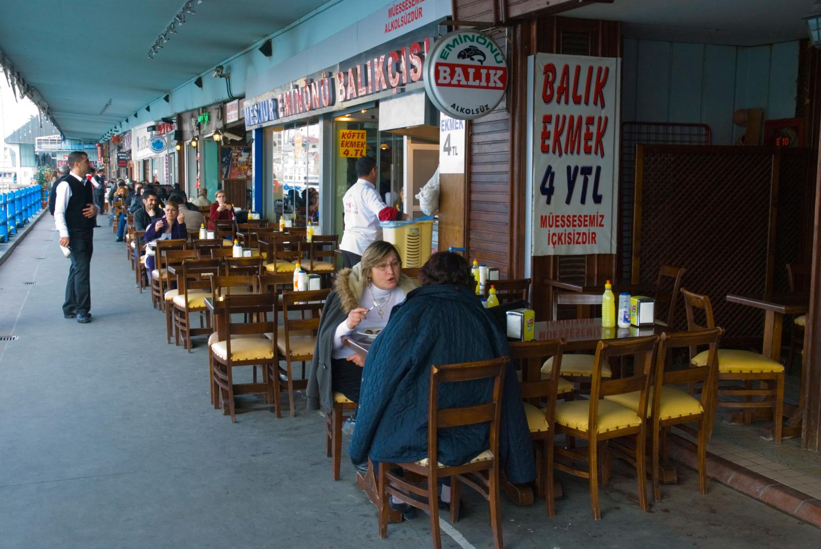 Ресторан в Турции