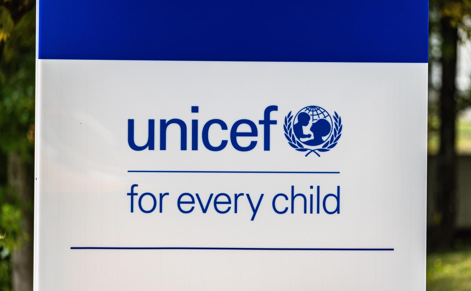 Логотип UNICEF
