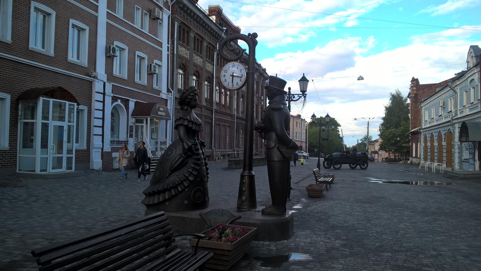 Городовой.ру