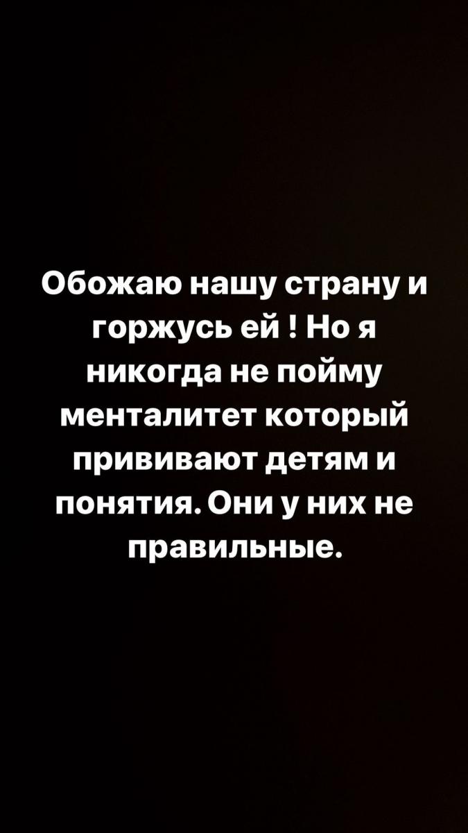 «Твое время прошло, дедуля»: 27-летний Егор Крид обиделся на тиктокеров, назвавших его старым - image 1