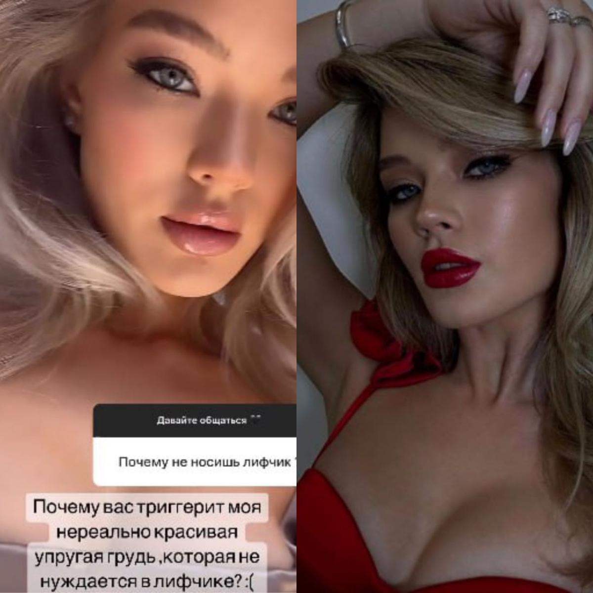 «Нереально красивая упругая грудь»: «Мисс Россия — 2022» похвасталась аппетитными формами - image 1