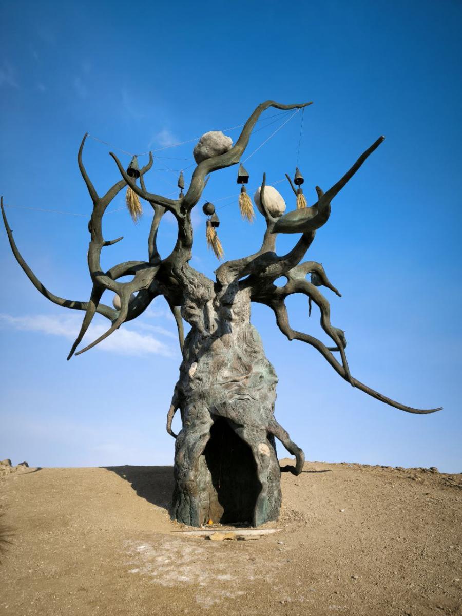 Городовой.ру