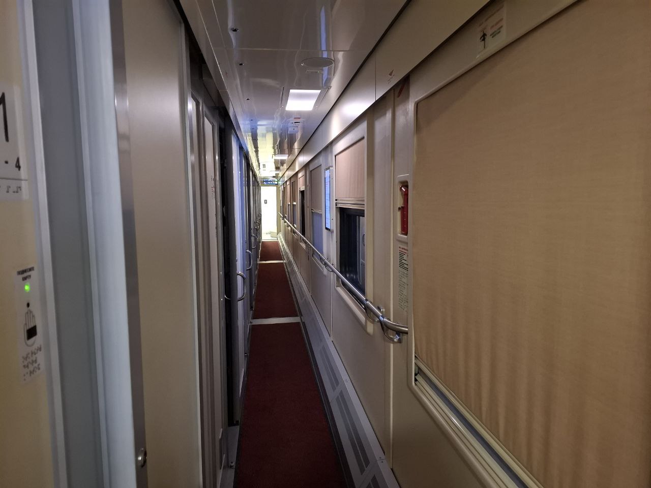 фото Городовой ру