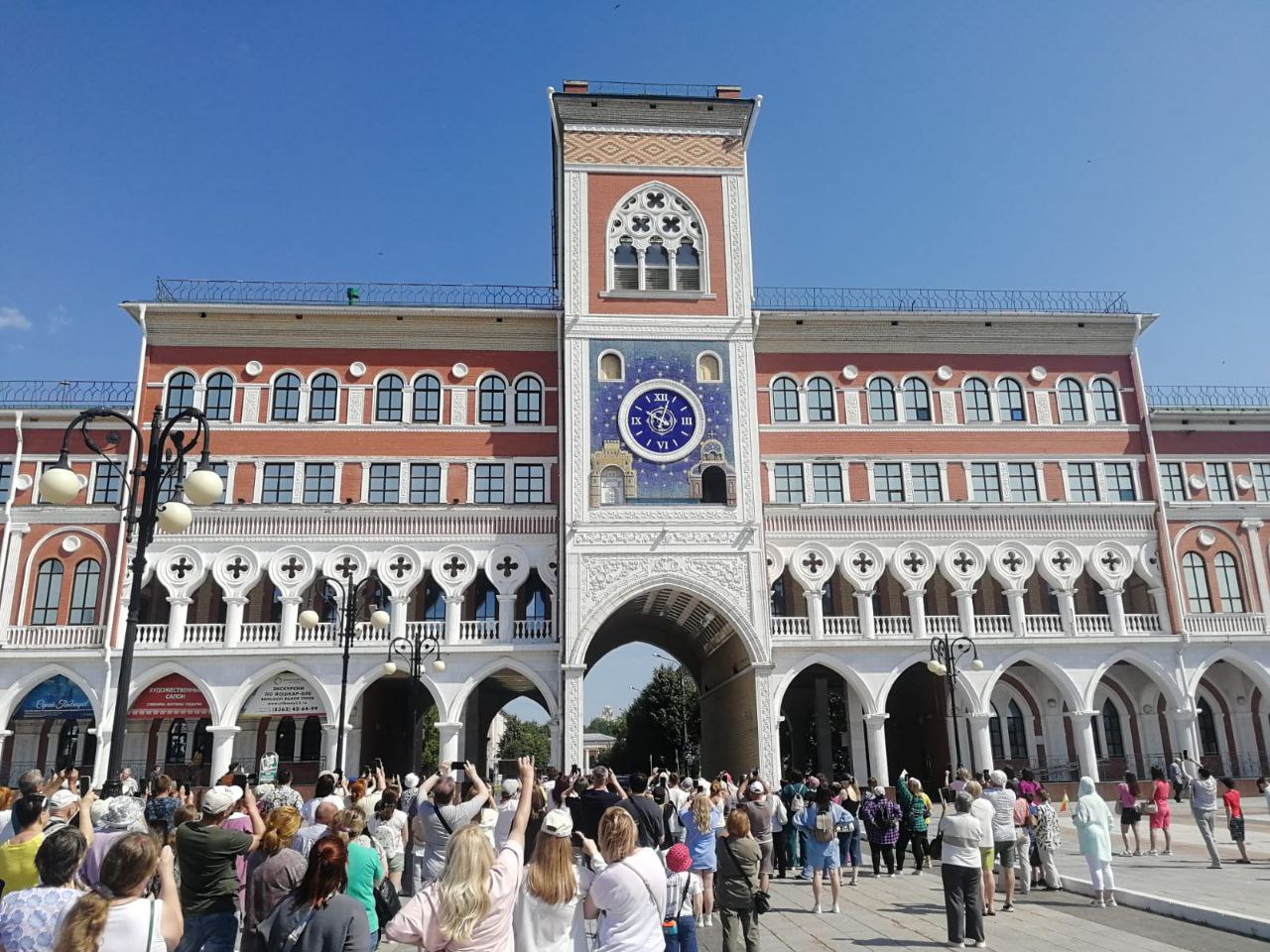 Городовой ру