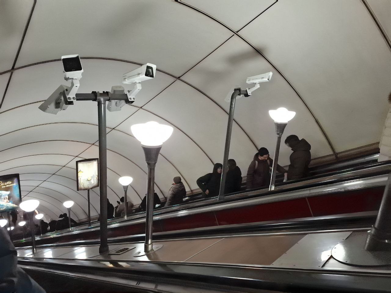 фото Городовой ру