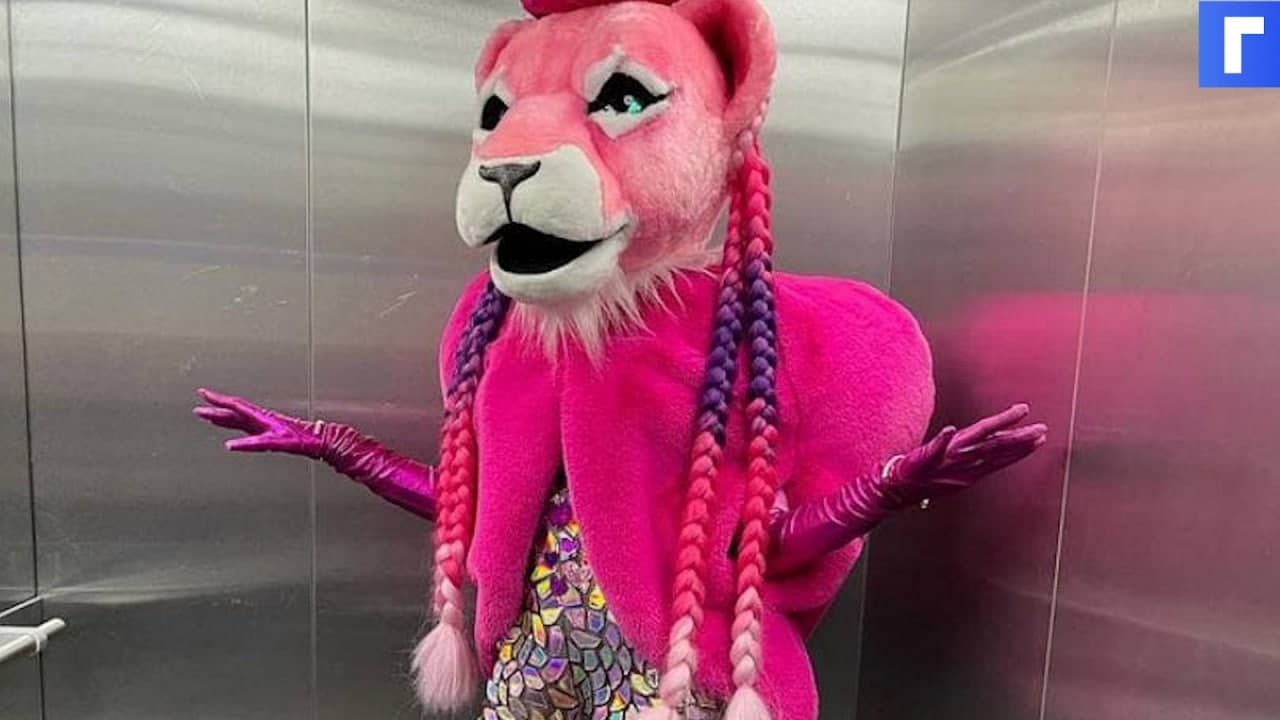 шоу маски розовая