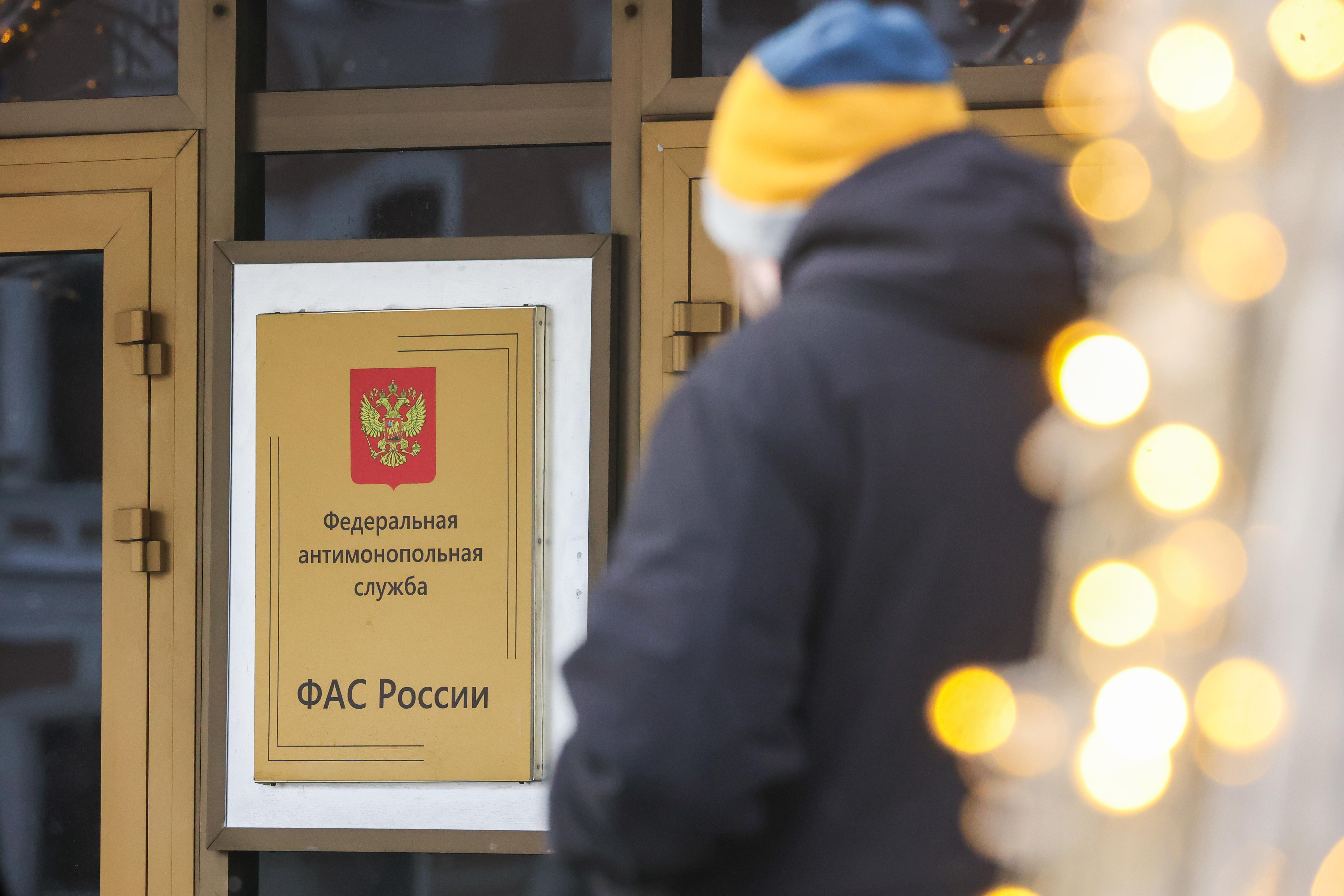 ФАС бьёт тревогу: новые правила торговли таят риск подорожания товаров