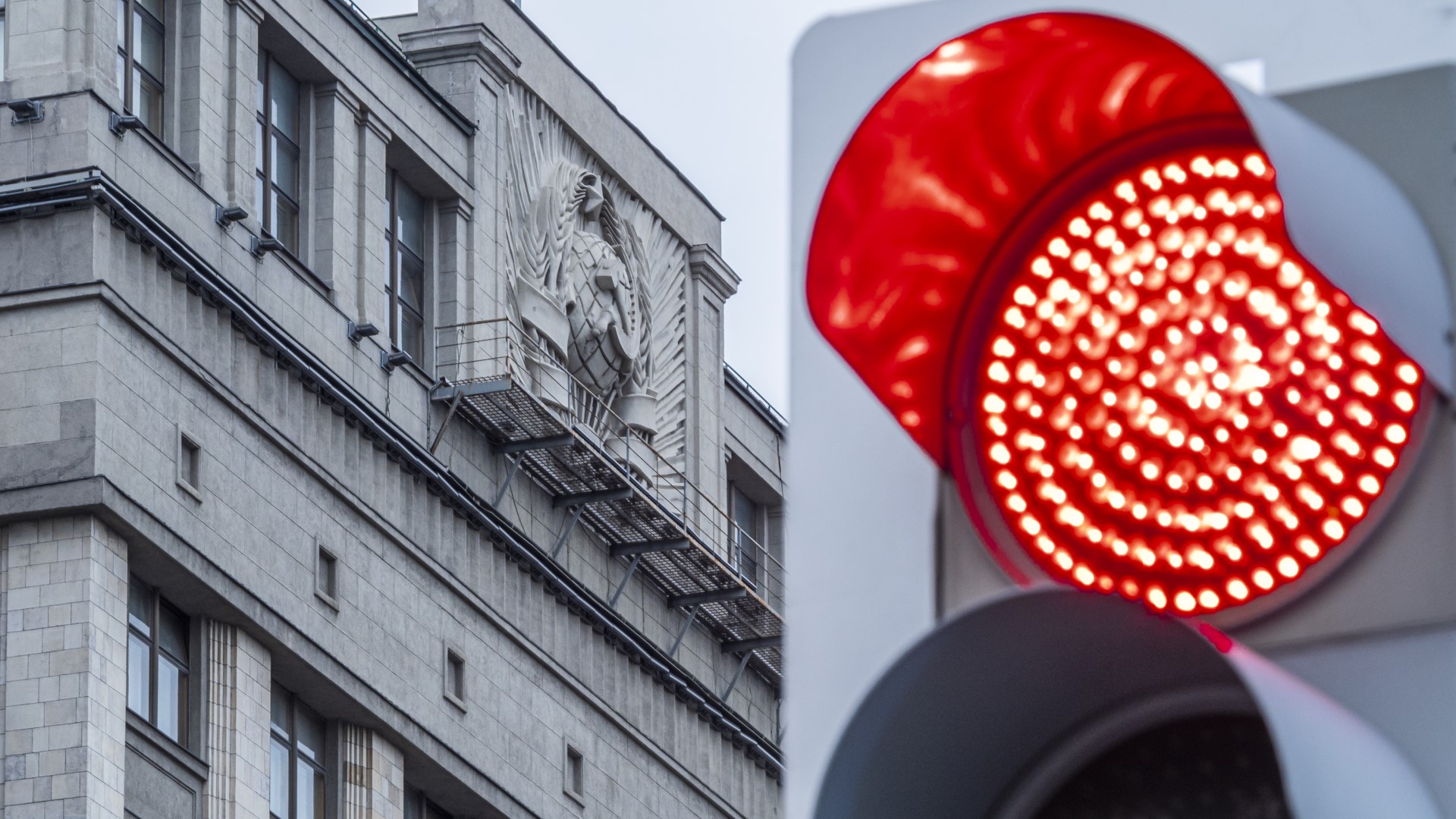 Плюс один: новый сигнал светофора появится на российских дорогах